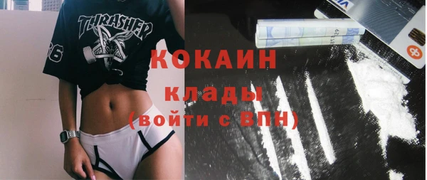 а пвп мука Коряжма