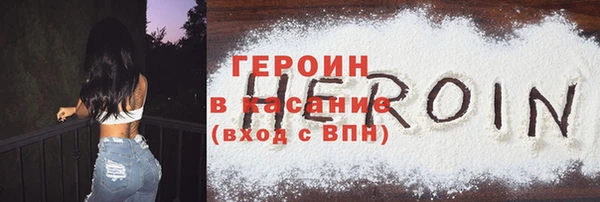 mix Корсаков