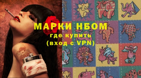 mix Корсаков