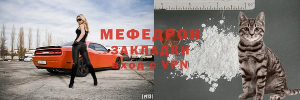 mix Корсаков
