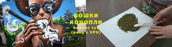 герыч Костерёво