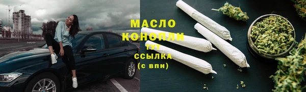 герыч Костерёво