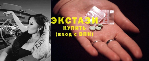 герыч Костерёво