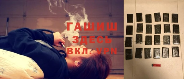а пвп мука Коряжма