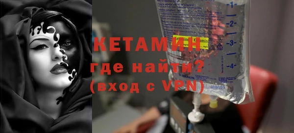дживик Калининец