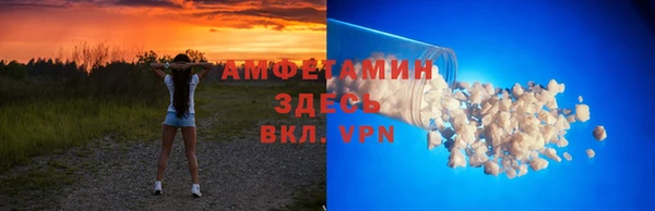 mix Корсаков
