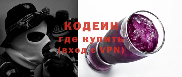 а пвп мука Коряжма