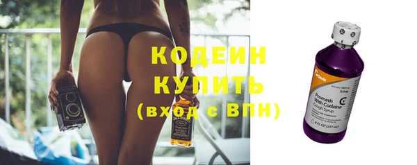 а пвп мука Коряжма