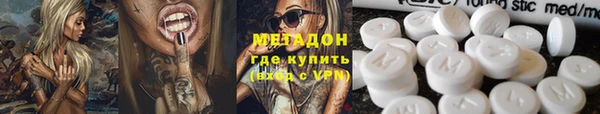 mix Корсаков