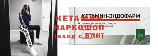 mix Корсаков