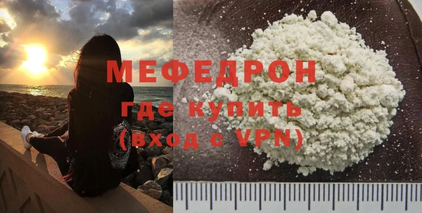 а пвп мука Коряжма