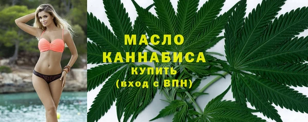 герыч Костерёво
