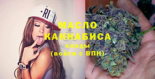 а пвп мука Коряжма