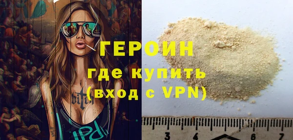 а пвп мука Коряжма