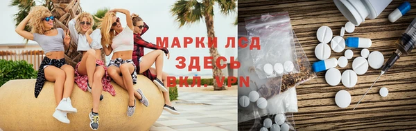 mix Корсаков