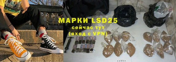 mix Корсаков