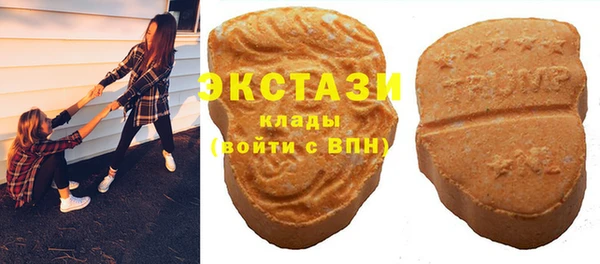 а пвп мука Коряжма