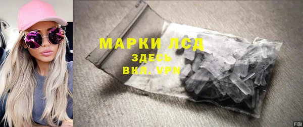 mix Корсаков