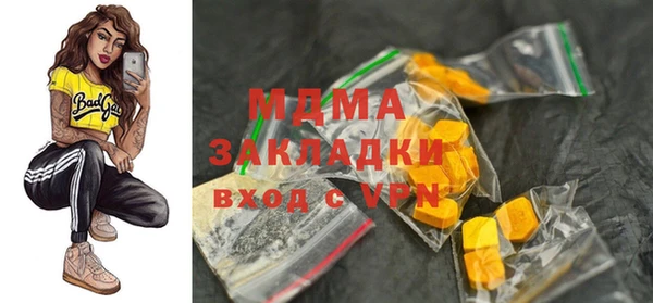 mix Корсаков