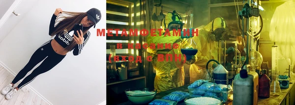 mix Корсаков
