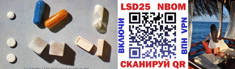 закладки  kraken вход  ЛСД экстази ecstasy  Киселёвск 