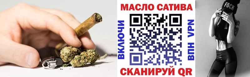 Дистиллят ТГК жижа  продажа наркотиков  Киселёвск 